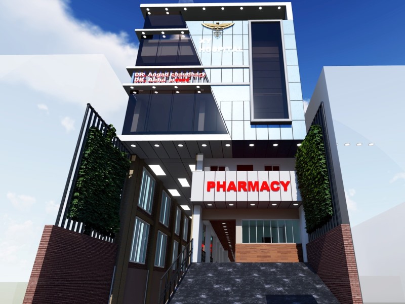 Aarav Hospital Purnia